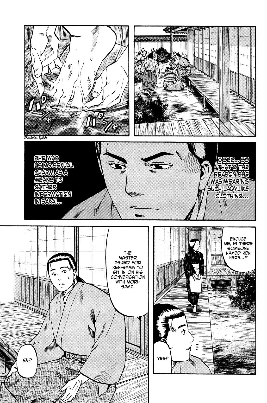 Nobunaga no Chef Chapter 35 23